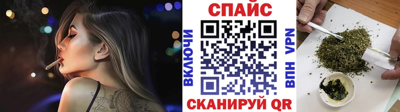 где купить наркотик  Меленки  БУТИРАТ BDO 