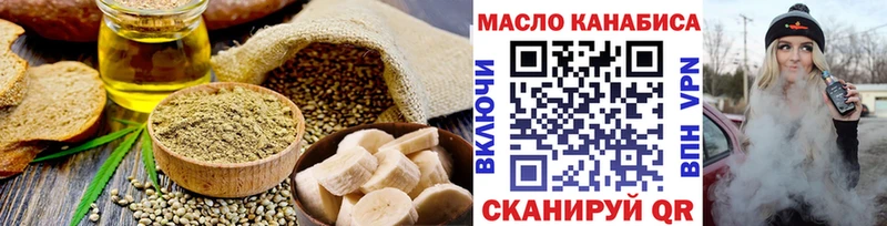 Canna-Cookies конопля Меленки