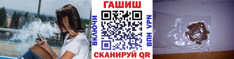 ГАШИШ Premium  Меленки 