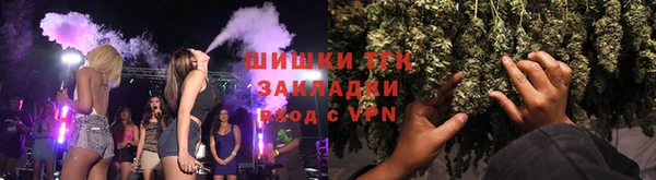 spice Армянск