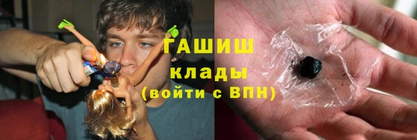 ECSTASY Аркадак