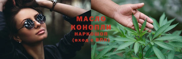 тгк Баксан