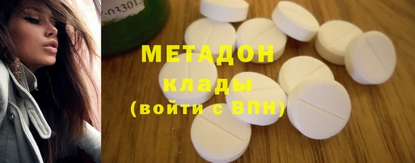 мдпв Балабаново