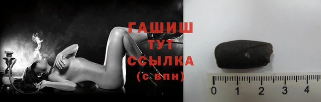 стаф Лагань