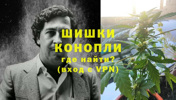 тгк Баксан