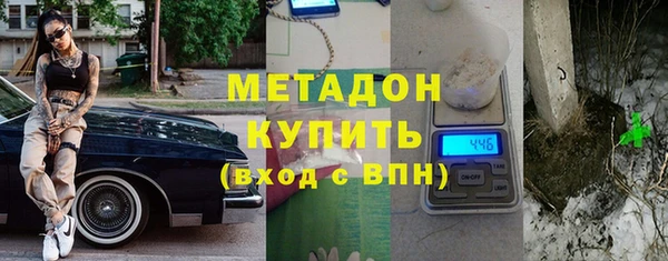 ECSTASY Аркадак