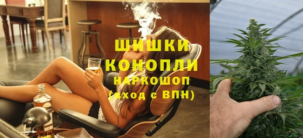 ECSTASY Аркадак