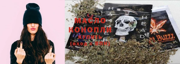 тгк Баксан