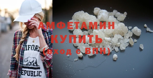 мет Ладушкин