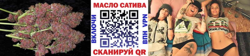 закладки  маркетплейс как зайти  ТГК гашишное масло  Меленки 